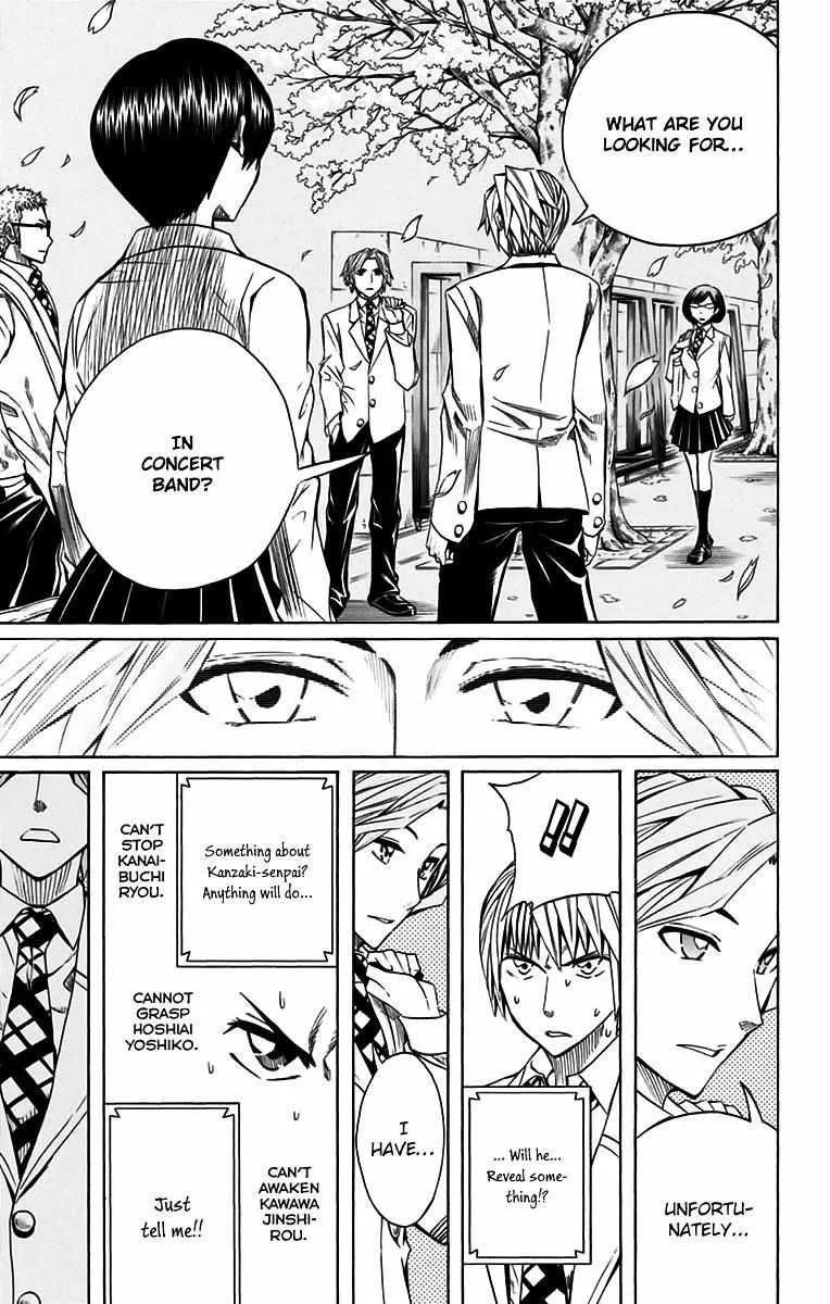 Soul Catchers Chapter 48 page 16 - 