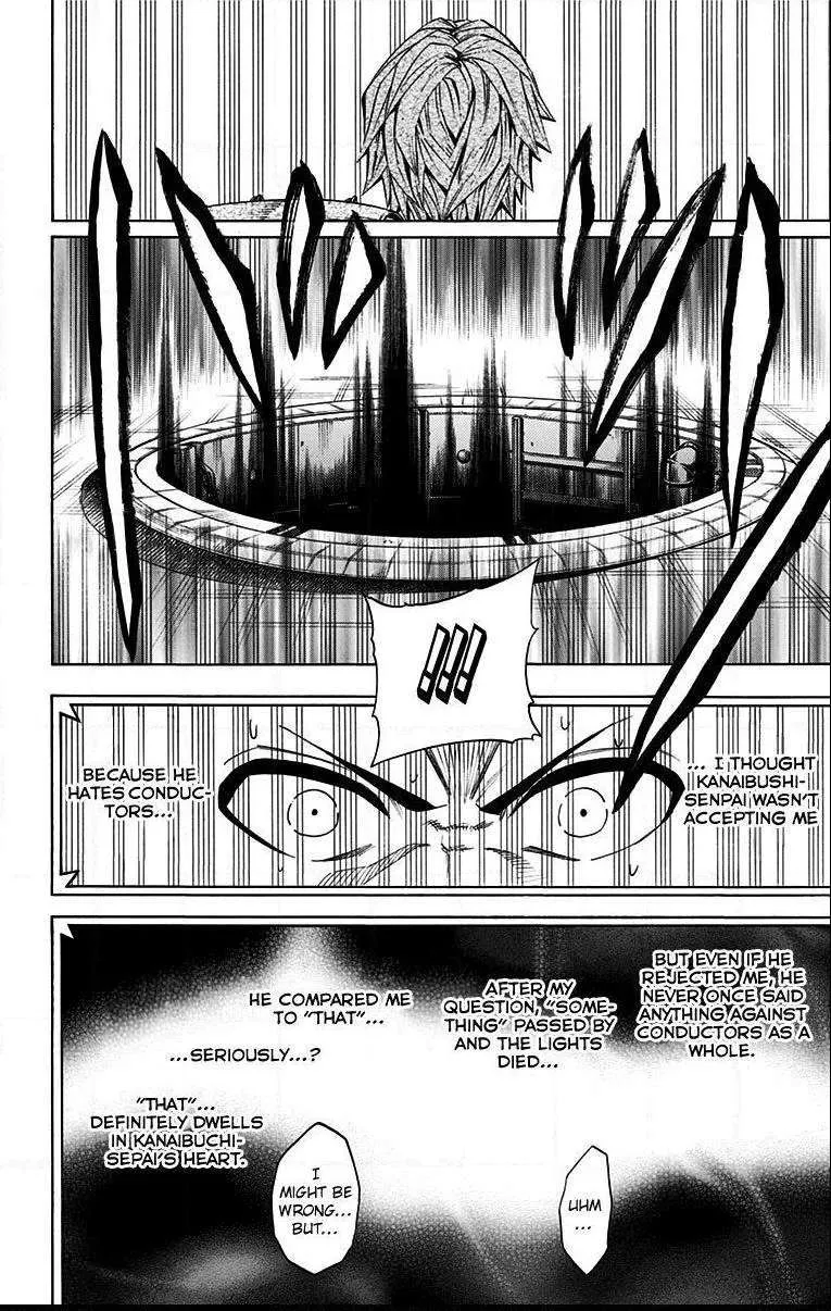 Soul Catchers Chapter 48 page 19 - 