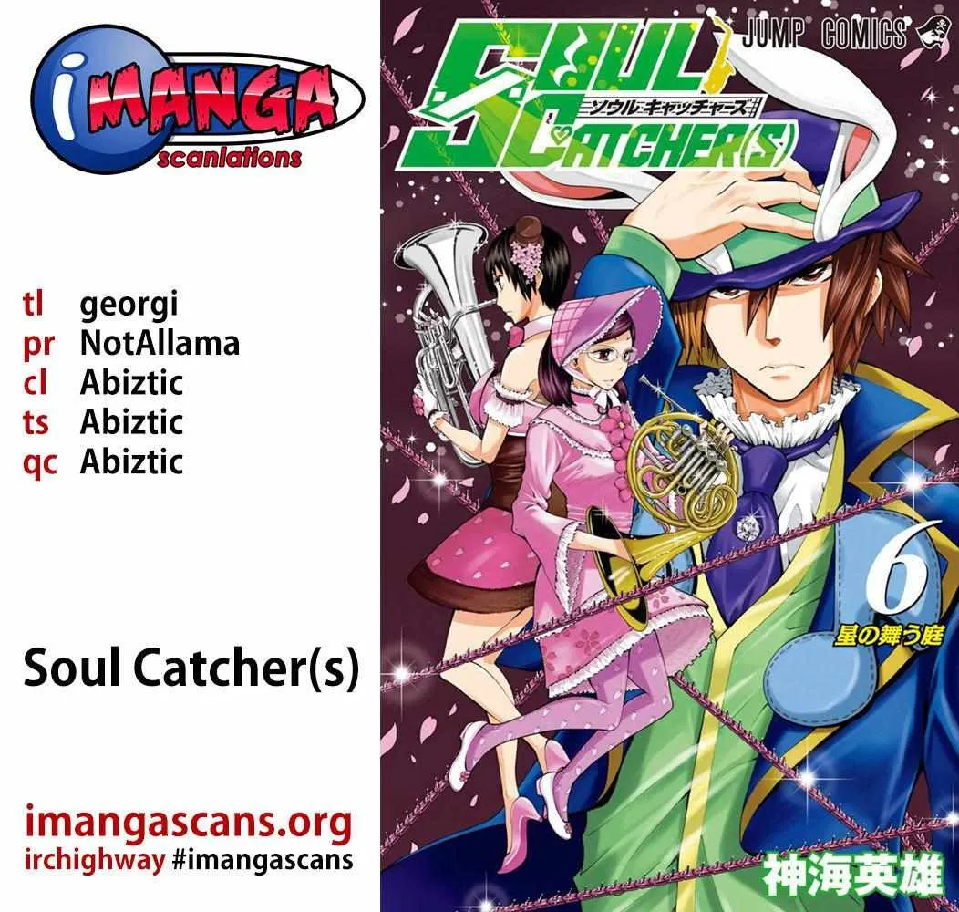 Soul Catchers Chapter 49 page 1 - 