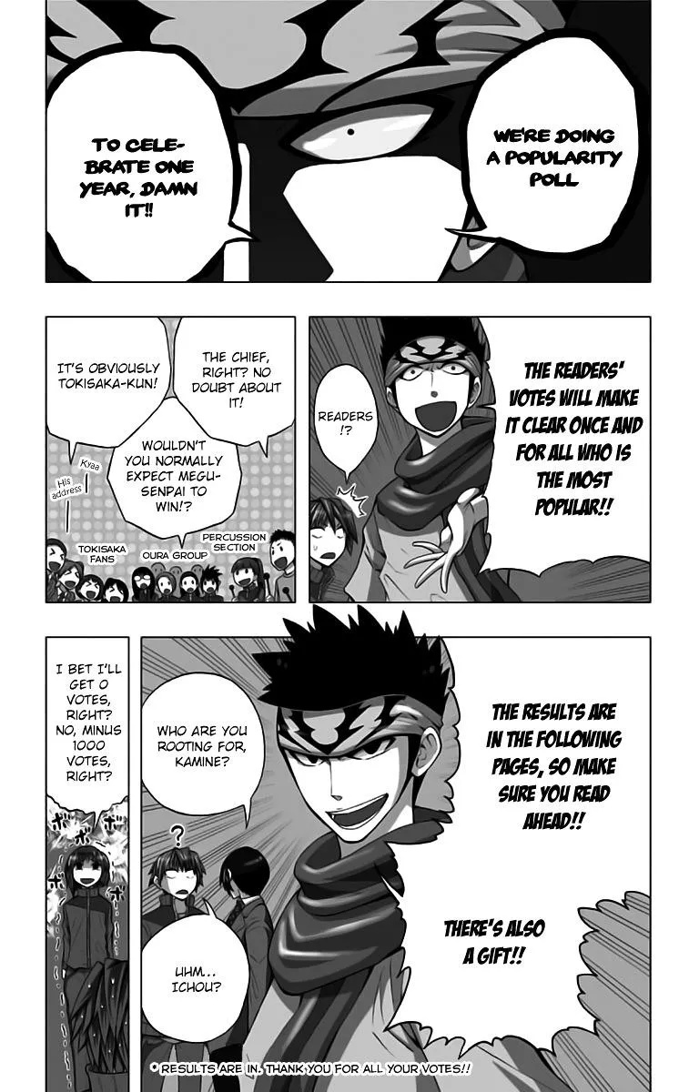 Soul Catchers Chapter 49 page 4 - 