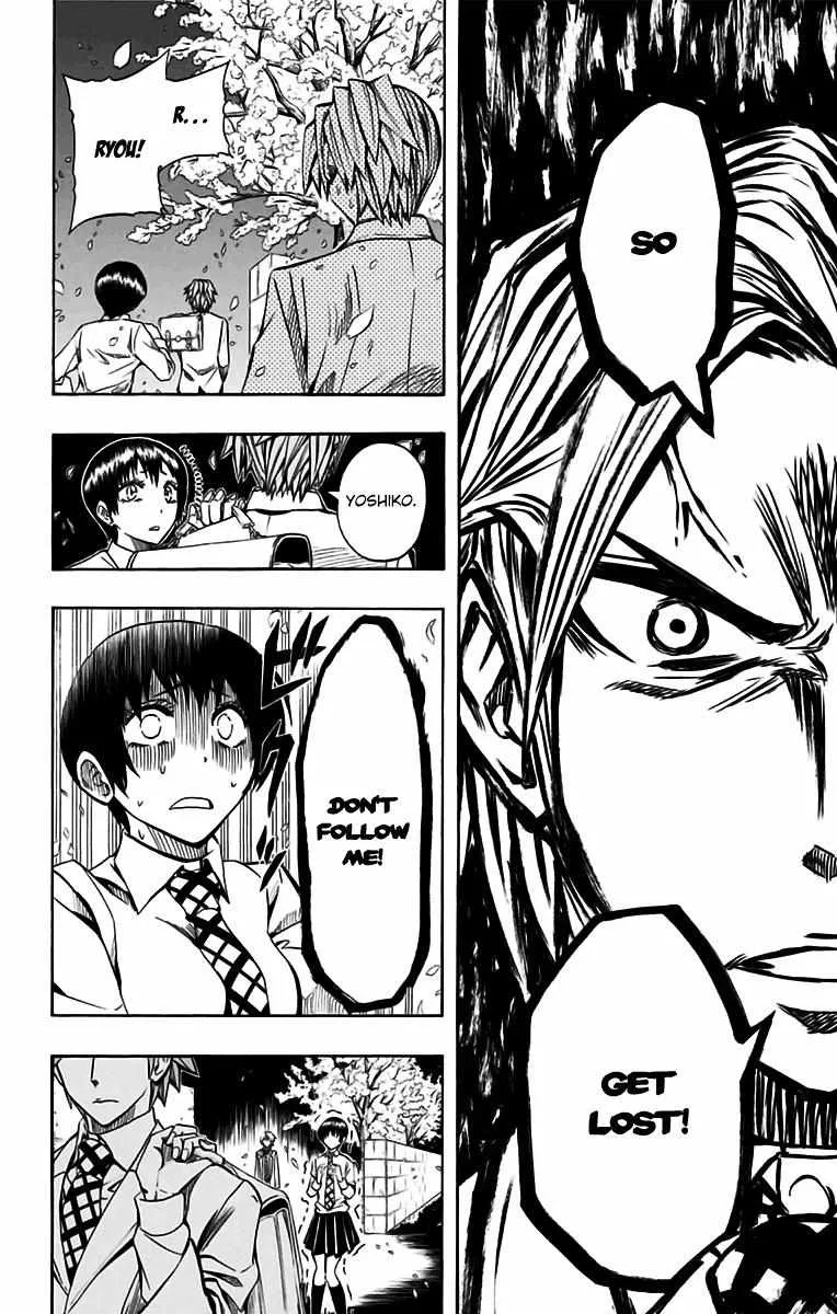 Soul Catchers Chapter 49 page 10 - 