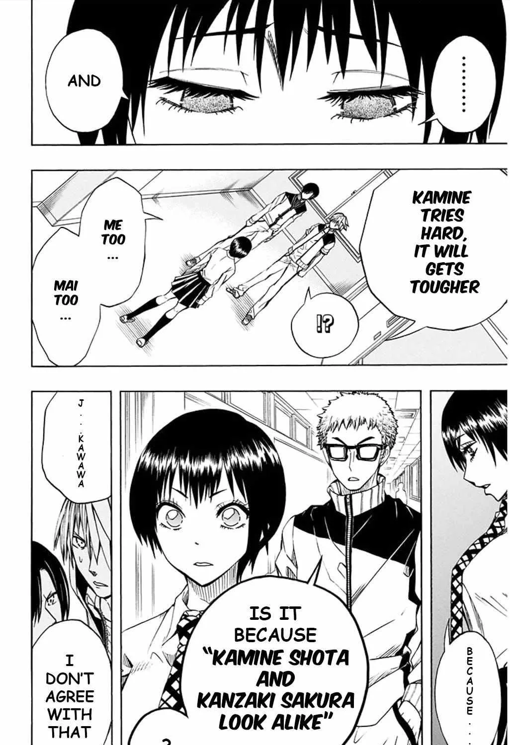 Soul Catchers Chapter 50 page 13 - 