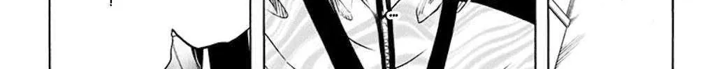 Soul Catchers Chapter 51 page 11 - 