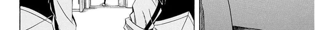 Soul Catchers Chapter 51 page 29 - 