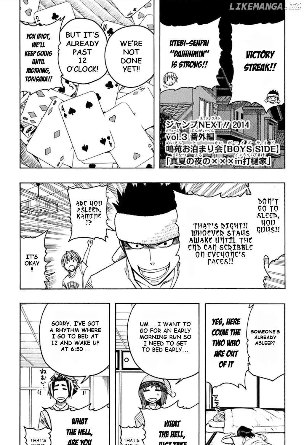 Soul Catchers Chapter 52 page 42 - 