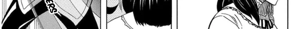Soul Catchers Chapter 53 page 25 - 