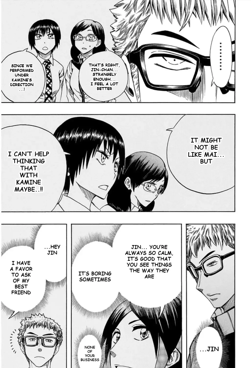 Soul Catchers Chapter 54 page 33 - 