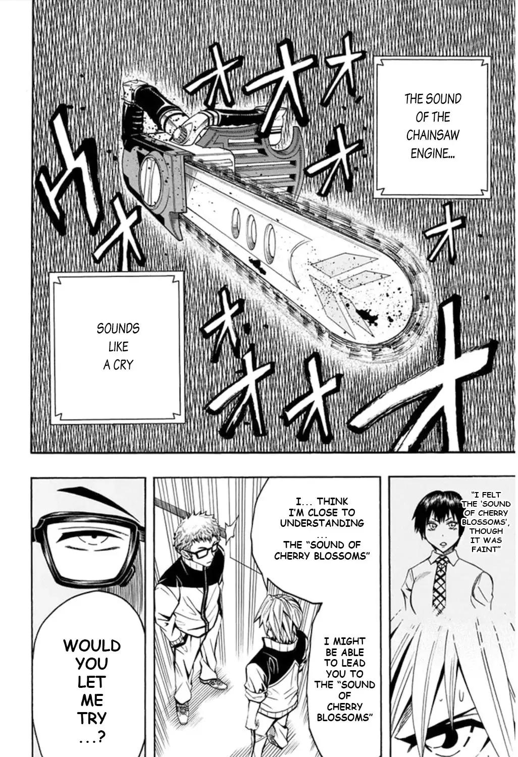 Soul Catchers Chapter 55 page 17 - 