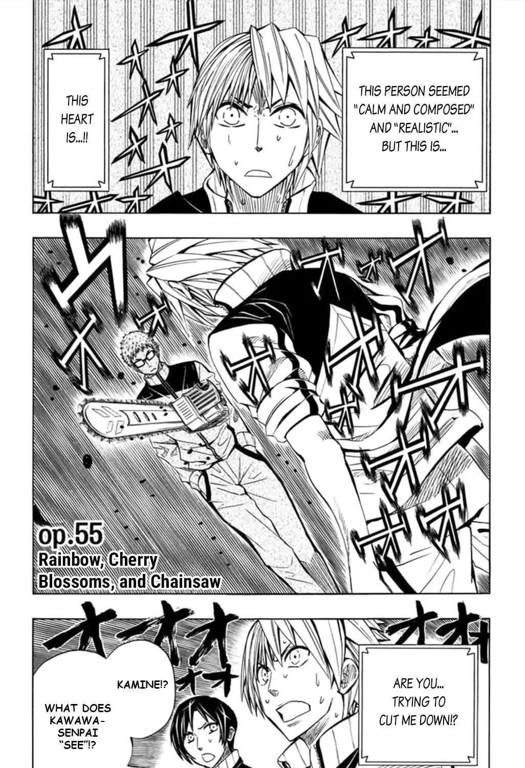Soul Catchers Chapter 55 page 5 - 