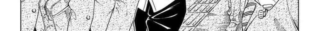 Soul Catchers Chapter 57 page 13 - 
