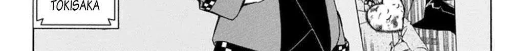 Soul Catchers Chapter 57 page 15 - 