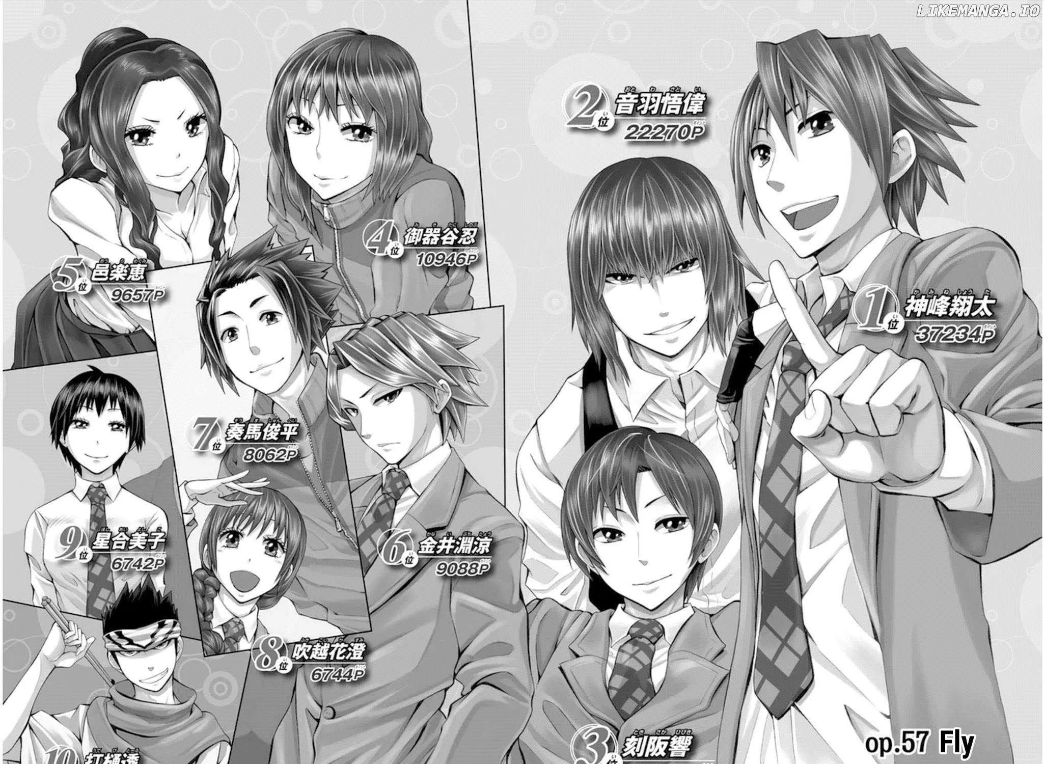 Soul Catchers Chapter 57 page 4 - 