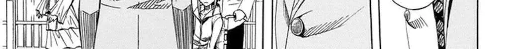 Soul Catchers Chapter 57 page 45 - 