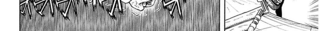 Soul Catchers Chapter 57 page 47 - 
