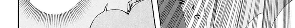 Soul Catchers Chapter 57 page 79 - 