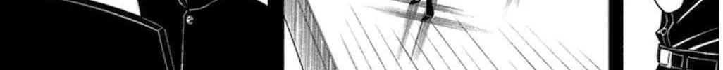 Soul Catchers Chapter 58 page 75 - 