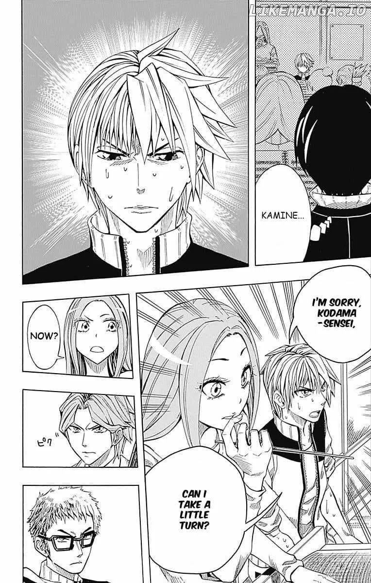 Soul Catchers Chapter 59 page 33 - 