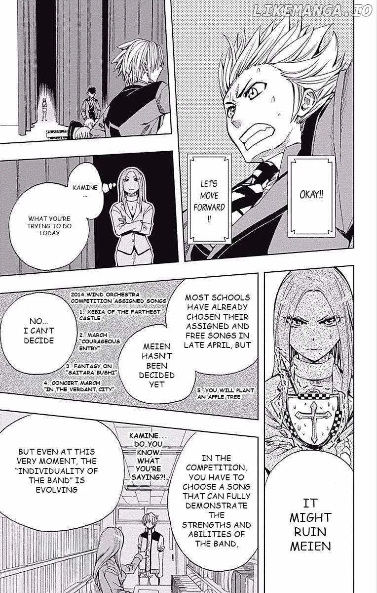Soul Catchers Chapter 60 page 17 - 