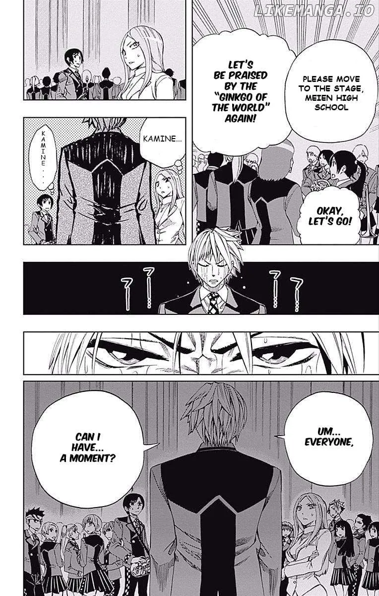 Soul Catchers Chapter 60 page 7 - 