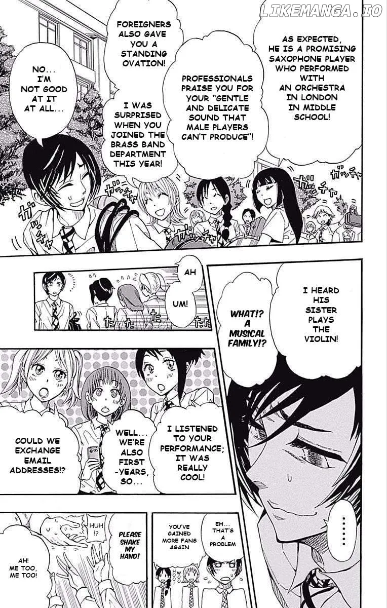 Soul Catchers Chapter 61.5 page 17 - 