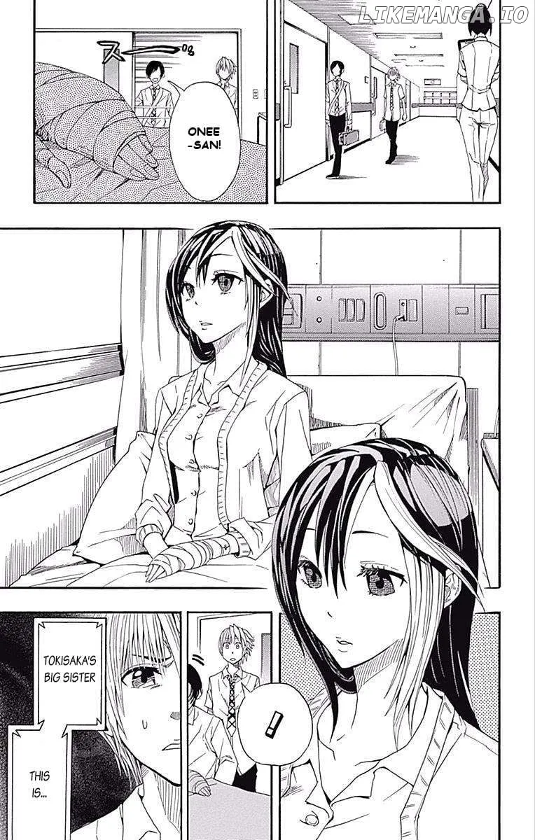 Soul Catchers Chapter 61.5 page 23 - 
