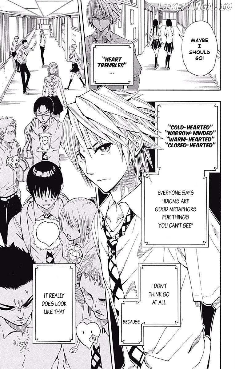 Soul Catchers Chapter 61.5 page 5 - 