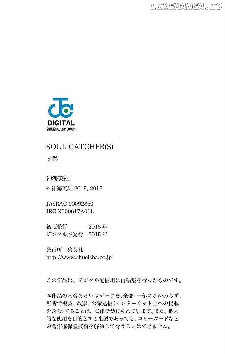 Soul Catchers Chapter 61.5 page 50 - 