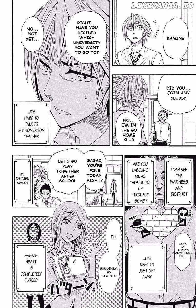 Soul Catchers Chapter 61.5 page 6 - 