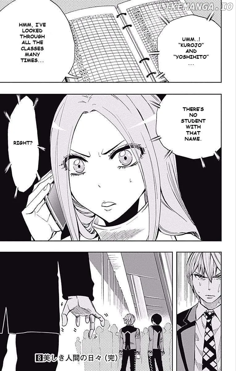 Soul Catchers Chapter 61 page 53 - 