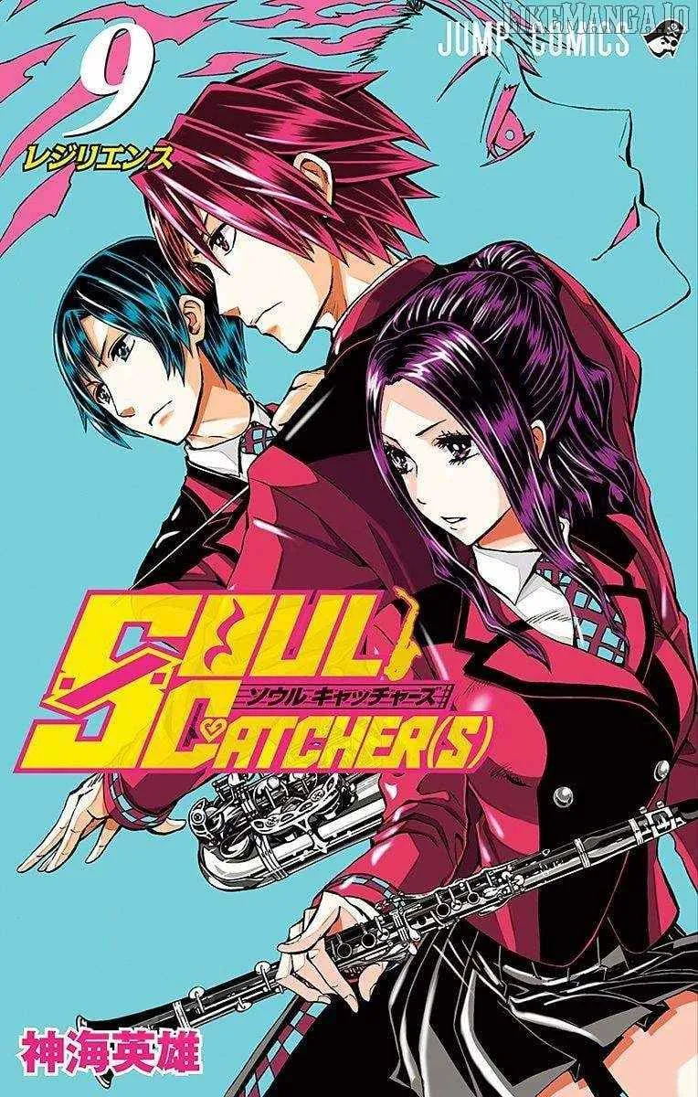 Soul Catchers Chapter 62 page 3 - 
