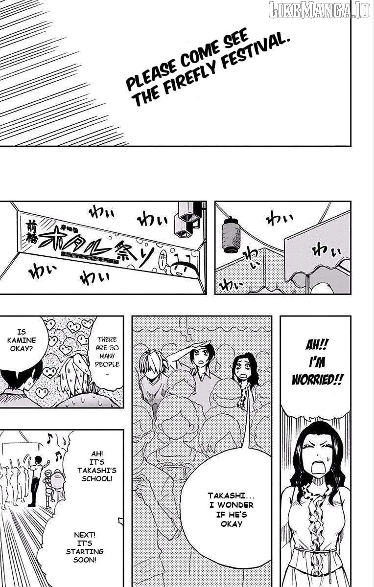 Soul Catchers Chapter 62 page 34 - 
