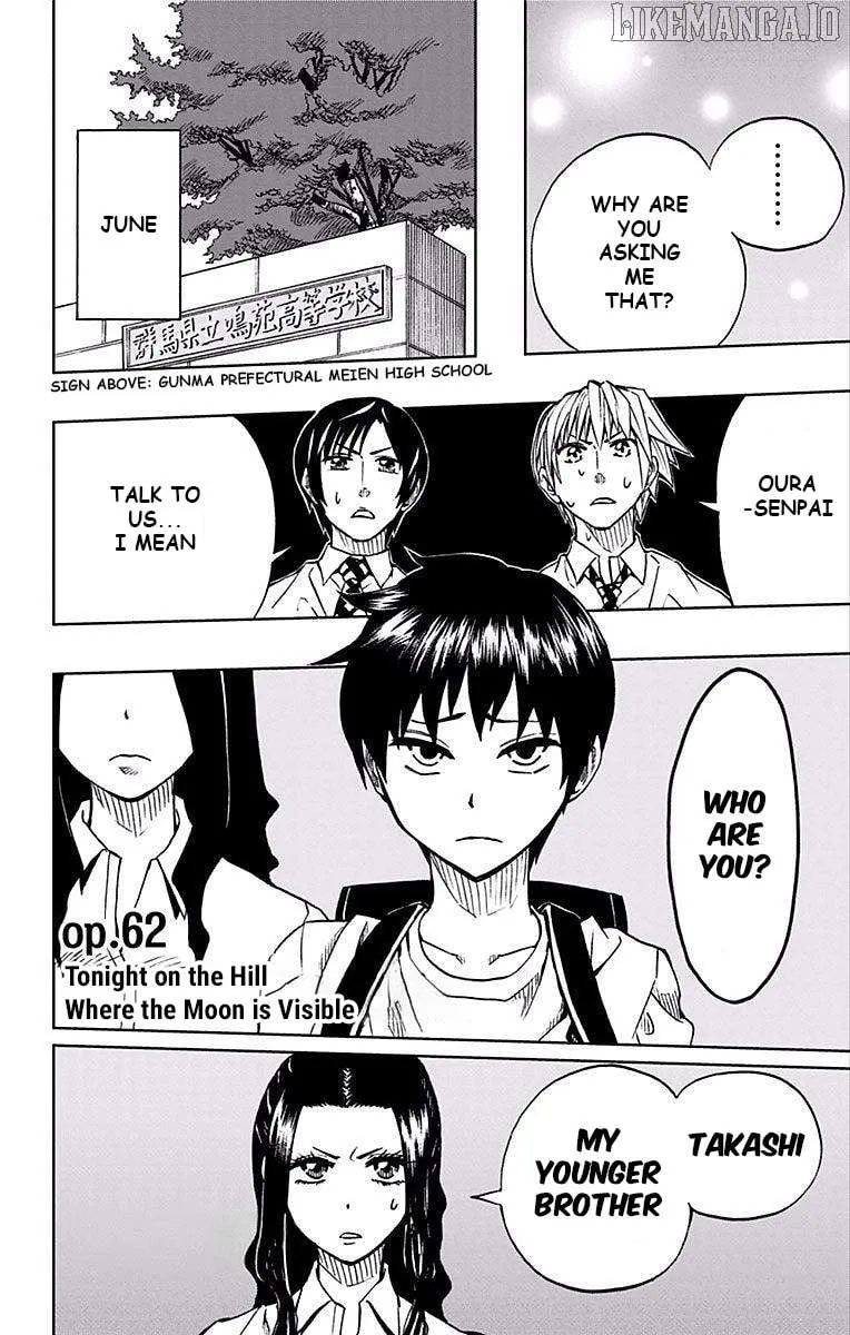 Soul Catchers Chapter 62 page 9 - 