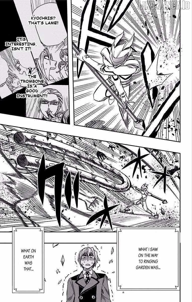 Soul Catchers Chapter 63 page 17 - 