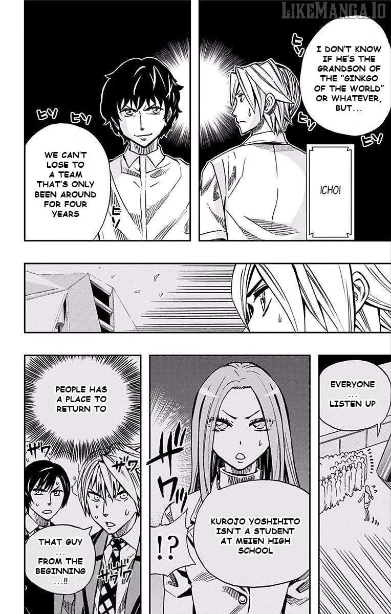 Soul Catchers Chapter 63 page 4 - 