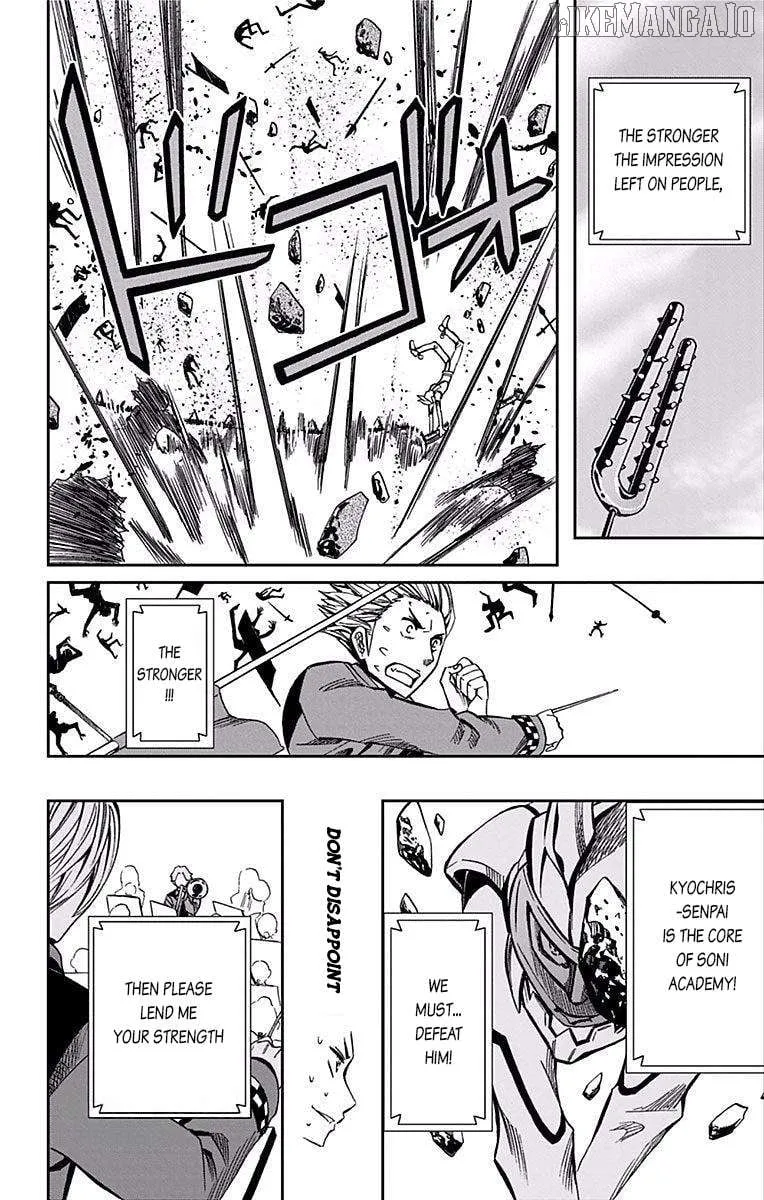 Soul Catchers Chapter 64 page 2 - 