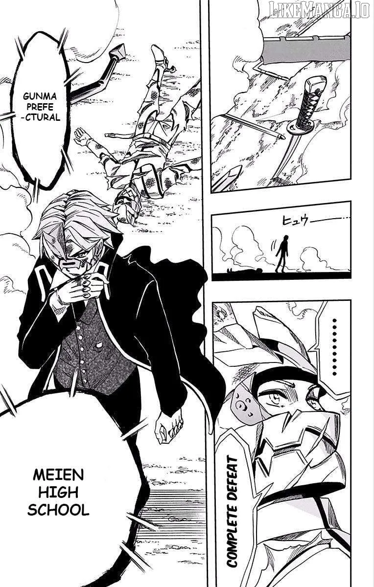 Soul Catchers Chapter 64 page 19 - 