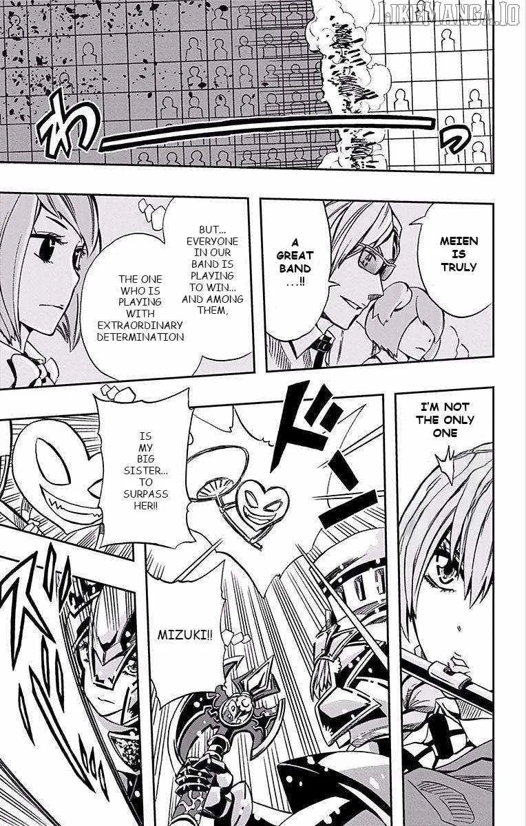 Soul Catchers Chapter 64 page 7 - 