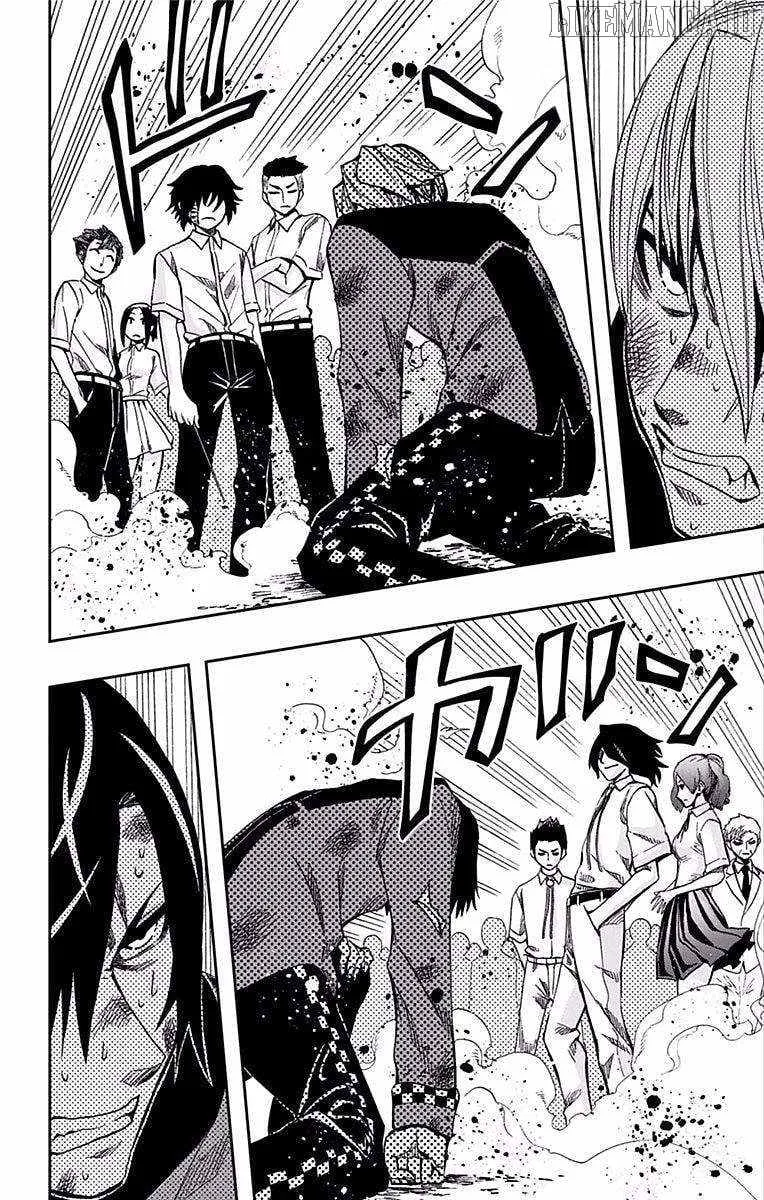 Soul Catchers Chapter 65 page 3 - 