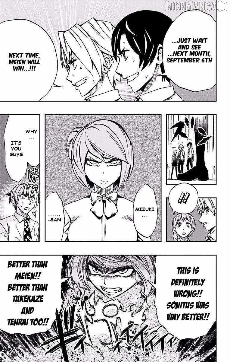 Soul Catchers Chapter 65 page 4 - 