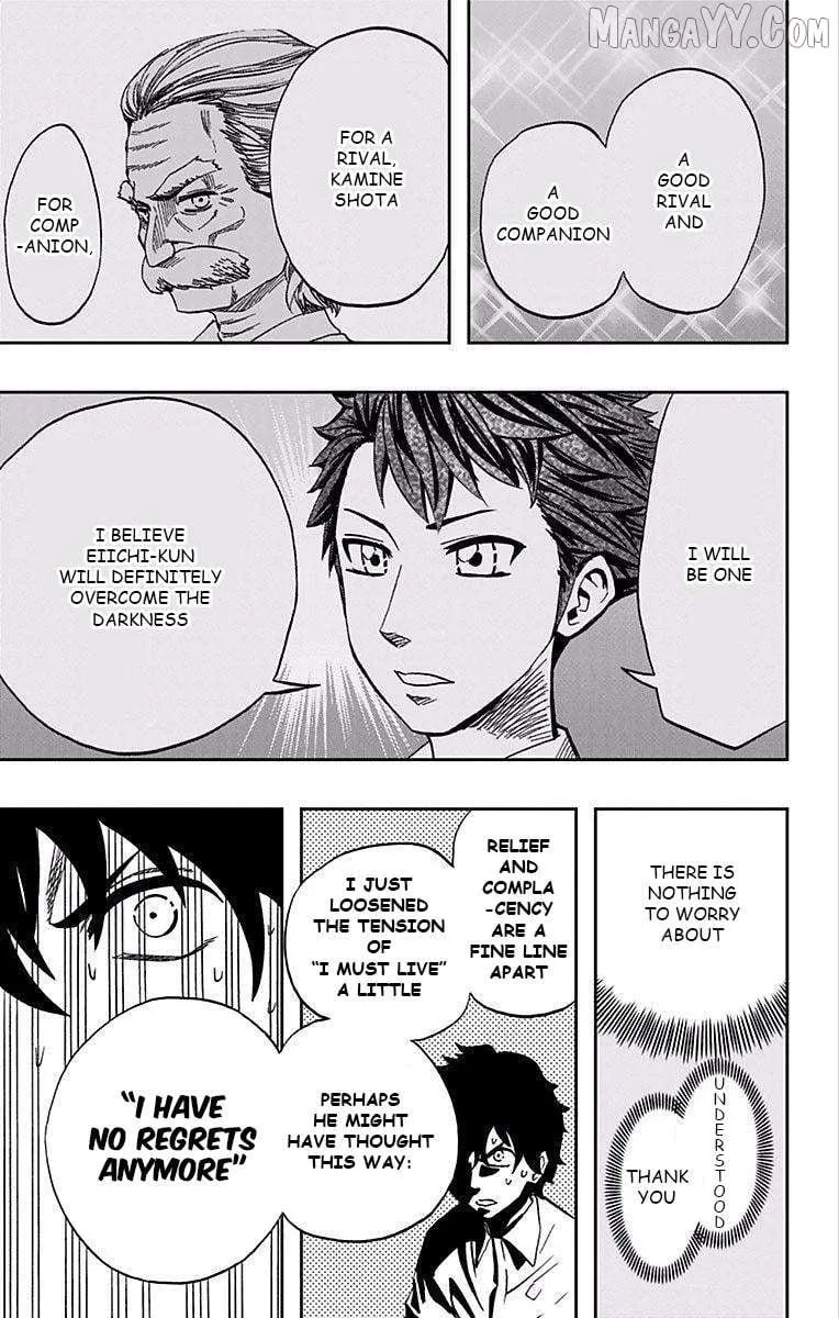 Soul Catchers Chapter 66 page 11 - 