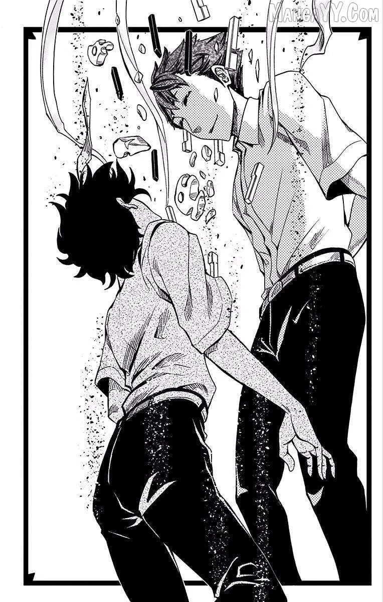 Soul Catchers Chapter 66 page 16 - 