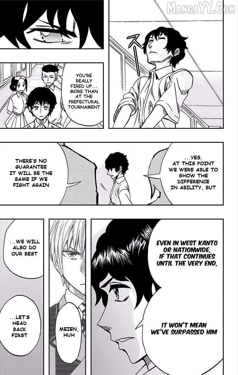 Soul Catchers Chapter 66 page 5 - 