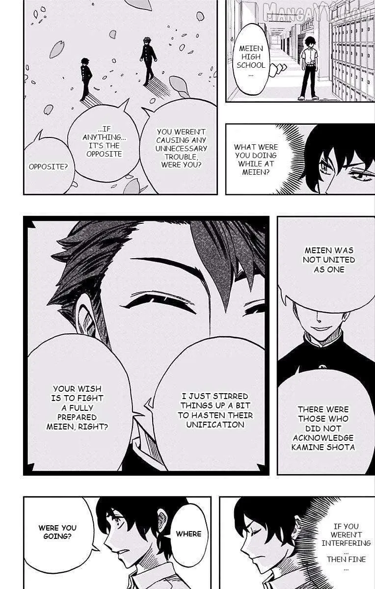 Soul Catchers Chapter 66 page 6 - 