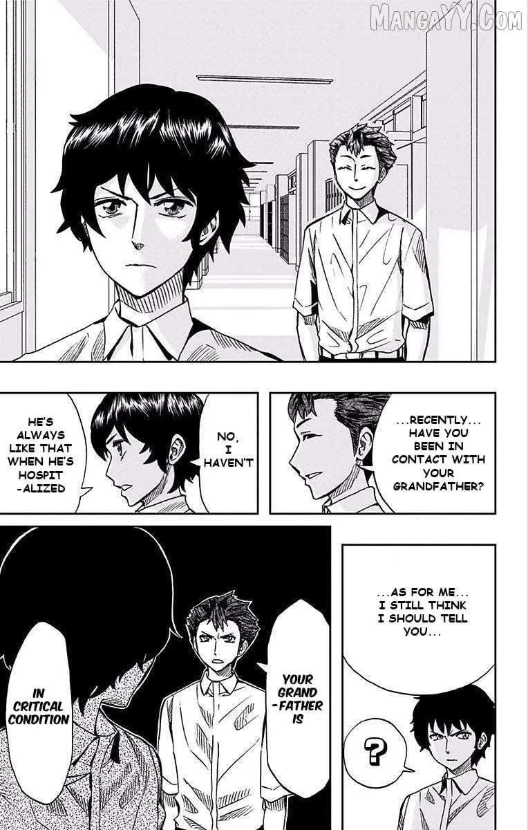 Soul Catchers Chapter 66 page 7 - 