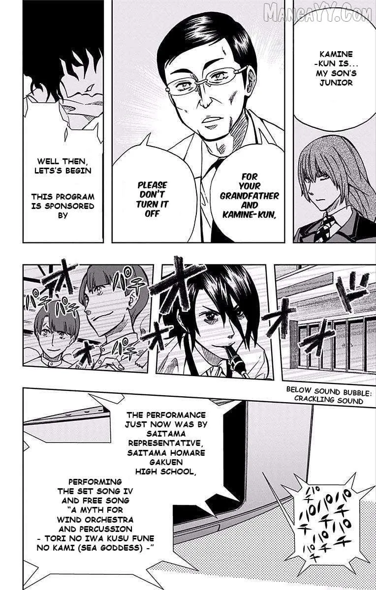 Soul Catchers Chapter 67 page 15 - 