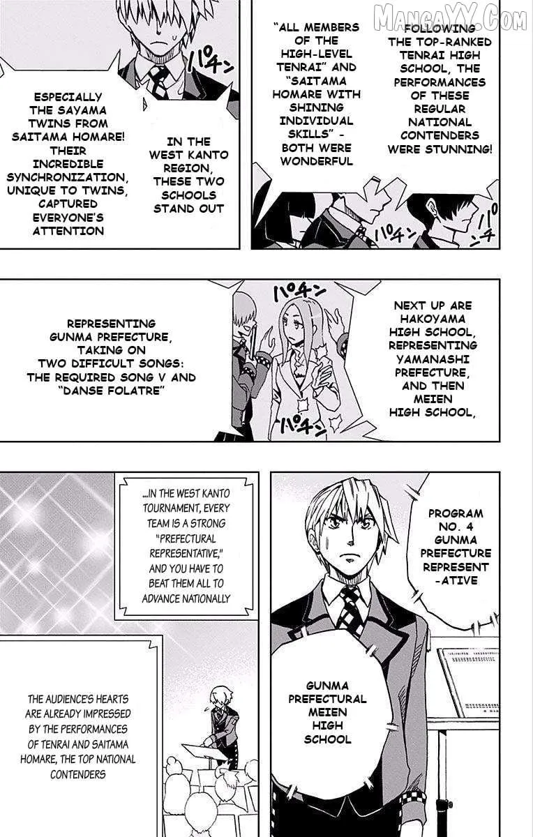 Soul Catchers Chapter 67 page 16 - 