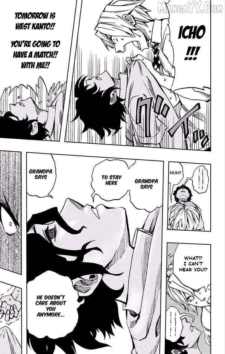 Soul Catchers Chapter 67 page 4 - 