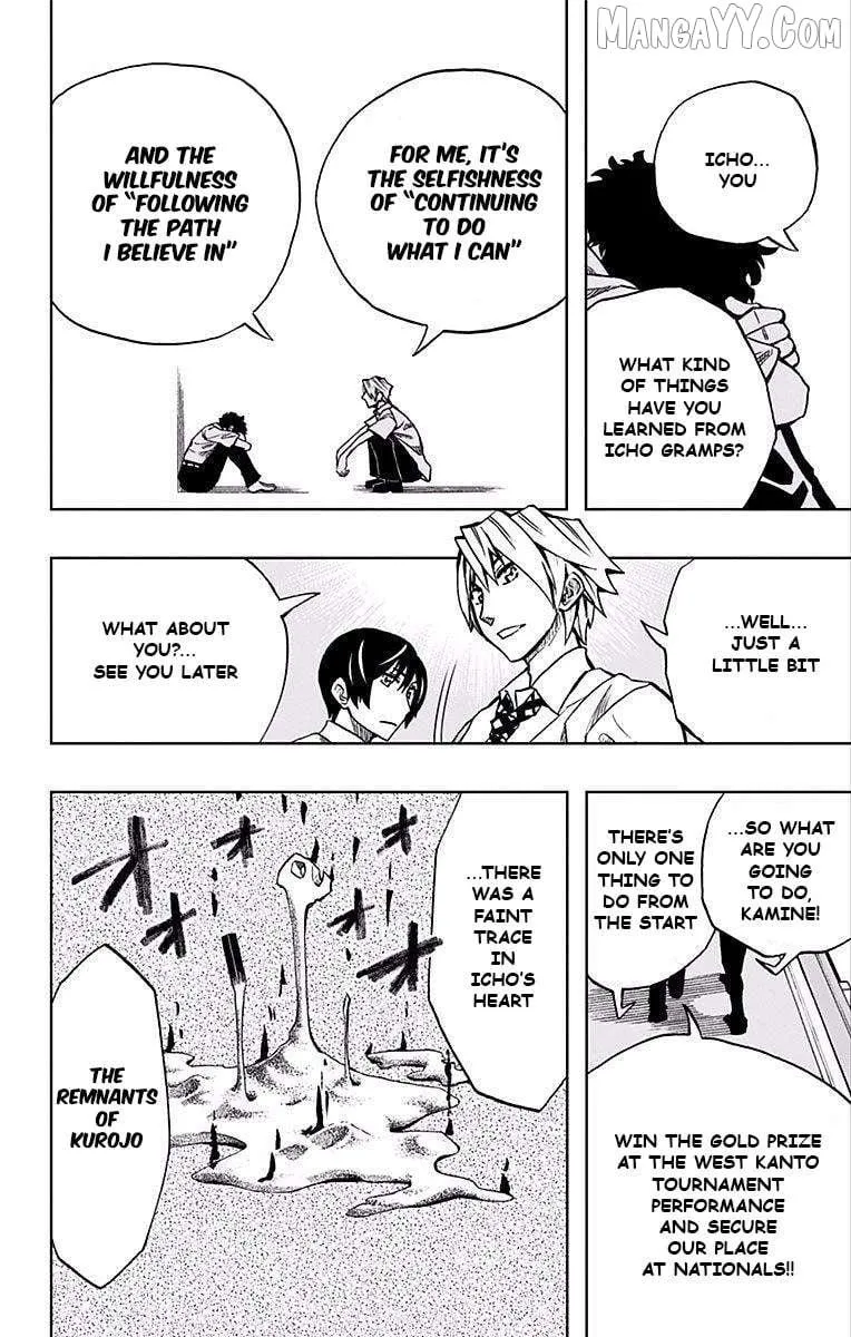 Soul Catchers Chapter 67 page 7 - 