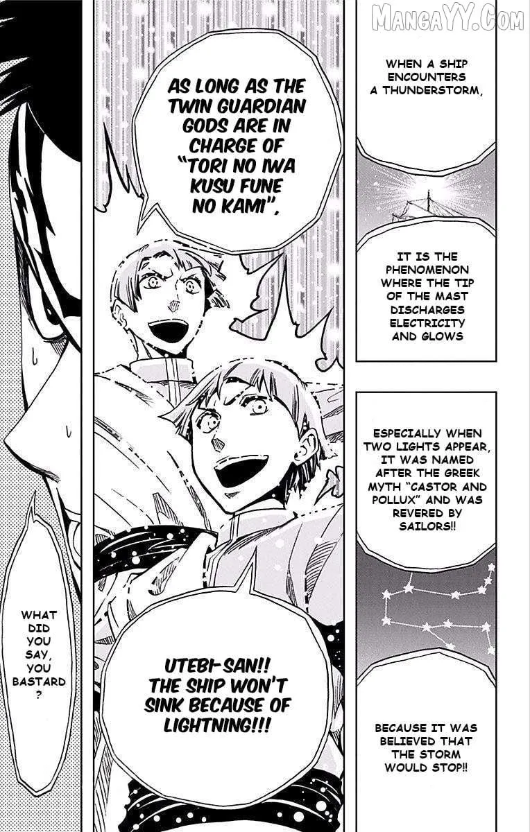Soul Catchers Chapter 68 page 11 - 