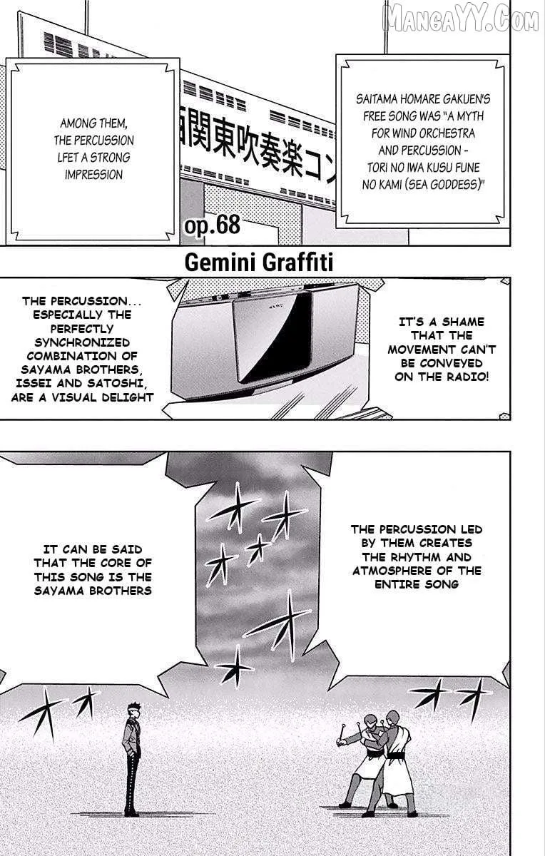 Soul Catchers Chapter 68 page 3 - 
